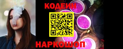 дистиллят марихуана Свободный