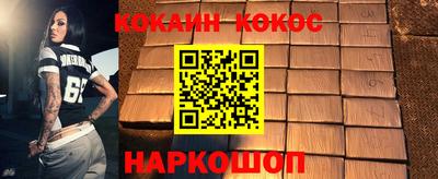 ECSTASY Славгород