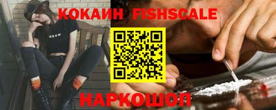 винт Сланцы