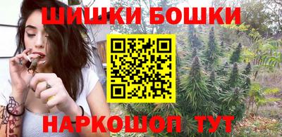 дистиллят марихуана Свободный