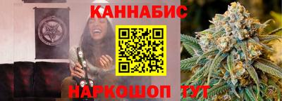 дистиллят марихуана Свободный