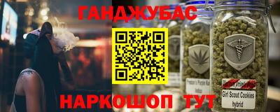 дистиллят марихуана Свободный