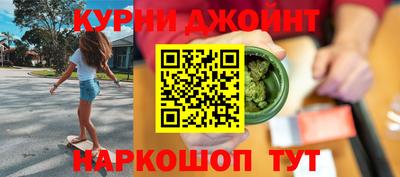 дистиллят марихуана Свободный