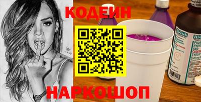 дистиллят марихуана Свободный