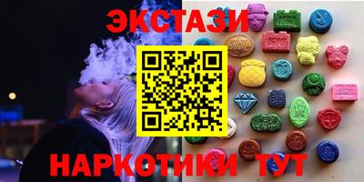 дистиллят марихуана Свободный