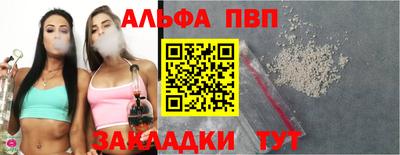 ECSTASY Славгород