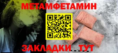 ECSTASY Славгород