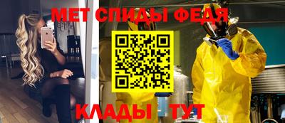 дистиллят марихуана Свободный
