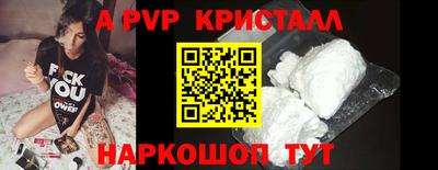 ECSTASY Славгород