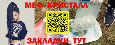 дистиллят марихуана Свободный